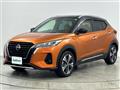 2020 Nissan KIX