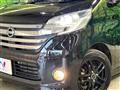 2015 Nissan DAYZ ROOX