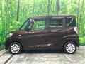 2016 Nissan DAYZ ROOX