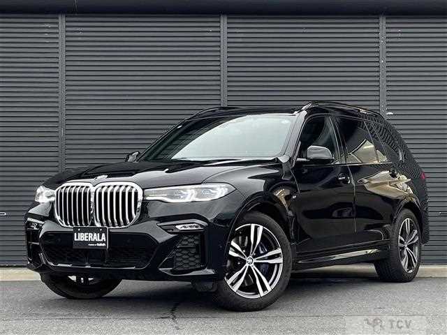 2020 BMW X7