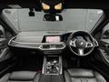 2020 BMW X7