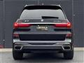 2020 BMW X7