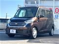 2017 Nissan DAYZ ROOX