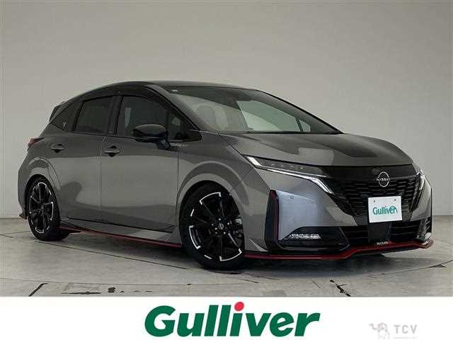 2023 Nissan Nissan Others