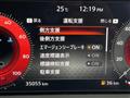 2023 Nissan Nissan Others
