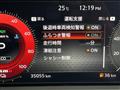 2023 Nissan Nissan Others