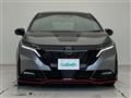 2023 Nissan Nissan Others