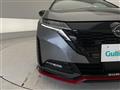 2023 Nissan Nissan Others