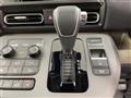 2026 Honda Freed