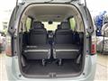 2026 Honda Freed