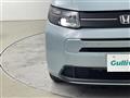2026 Honda Freed