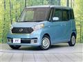 2018 Nissan DAYZ ROOX