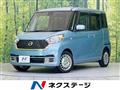 2018 Nissan DAYZ ROOX