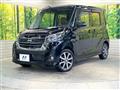 2019 Nissan DAYZ ROOX
