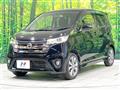 2013 Nissan DAYZ