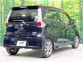 2013 Nissan DAYZ