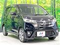 2013 Nissan DAYZ