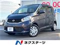 2013 Nissan DAYZ