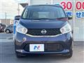 2013 Nissan DAYZ