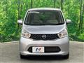 2013 Nissan DAYZ