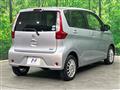 2013 Nissan DAYZ