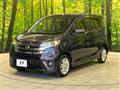 2014 Nissan DAYZ