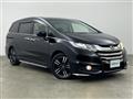 2017 Honda Odyssey Hybrid