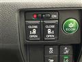 2017 Honda Odyssey Hybrid