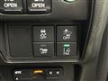 2017 Honda Odyssey Hybrid