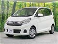 2018 Nissan DAYZ