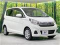 2018 Nissan DAYZ