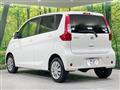 2018 Nissan DAYZ