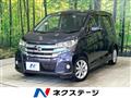 2018 Nissan DAYZ