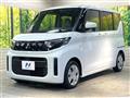 2025 Mitsubishi eK SPACE