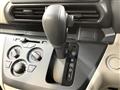 2025 Mitsubishi eK SPACE