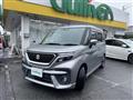 2021 Suzuki Solio