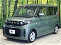 2025 Mitsubishi eK SPACE