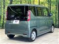 2025 Mitsubishi eK SPACE