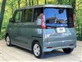 2025 Mitsubishi eK SPACE