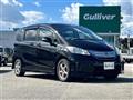 2013 Honda Freed