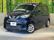 2021 Nissan DAYZ