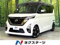 2022 Nissan ROOX