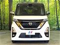 2022 Nissan ROOX