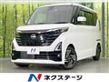 2023 Nissan ROOX
