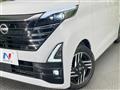 2023 Nissan ROOX