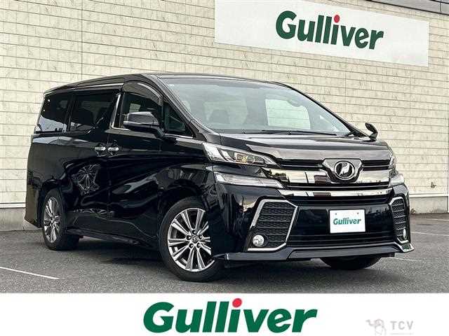 2017 Toyota Vellfire