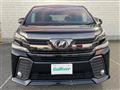 2017 Toyota Vellfire