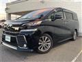2017 Toyota Vellfire