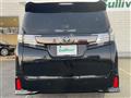 2017 Toyota Vellfire