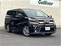 2017 Toyota Vellfire